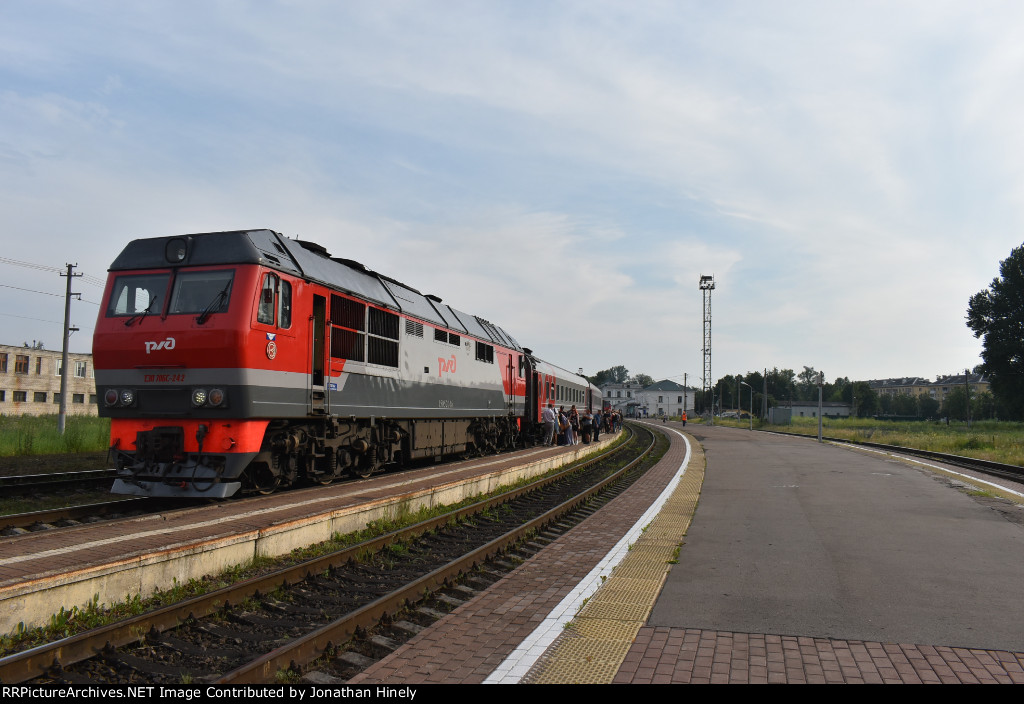 The Pskov-Moskva Train